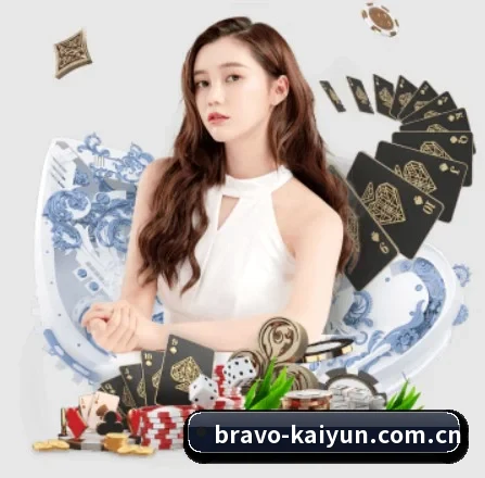 开云在线官网 APP 界面 - kaiyun